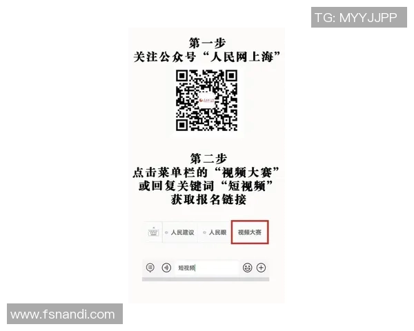 足球明星遭遇球迷扔物事件视频曝光引发热议与讨论